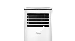 818苏宁购物节立柜空调实时销量排行榜：美的位列榜首（附榜单）