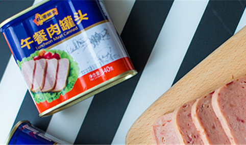 2018年1-7月海南省罐头产量为9.22万吨 同比下降27.5%