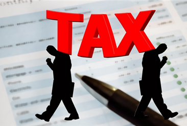 新个税来袭：9月工资10月发都按5000元起征点计税 我国税收会降低吗？