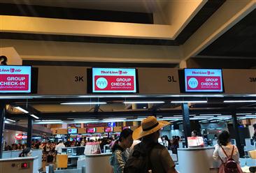 泰国廊曼机场就中国公民被打事件道歉  将在5大机场设中国游客入境特别通道（图）