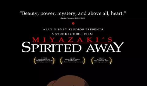 宫崎骏再获终身成就奖 中日两国动画行业对比分析
