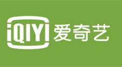 爱奇艺三季度亏损31亿元  会员收入为最大盈利来源