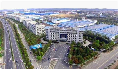韶山高新技术产业开发区企业总部园建设项目招商