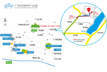 广州互联网产业园规划项目案例