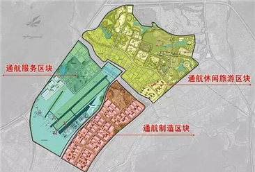 浙江建德航空小镇项目案例