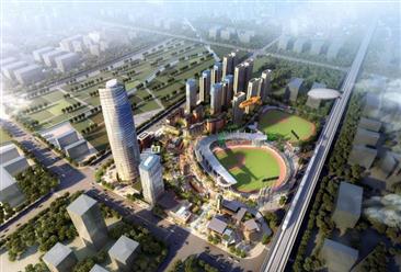 中山市国际棒球小镇规划案例