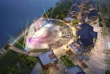江苏启东吕四仙渔小镇项目案例