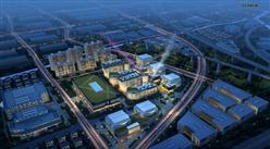 杭州市下城区跨贸小镇项目案例