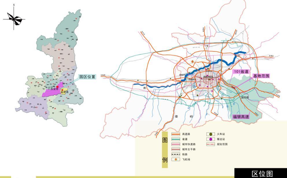 西安,西部大开发承东启西的桥头堡,中国三个国际化大都市,中西部的