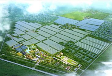 唐山丰润现代农业产业园项目案例