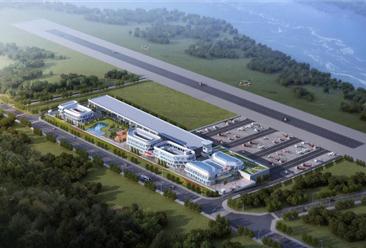 成都（金堂）通用航空产业园项目案例