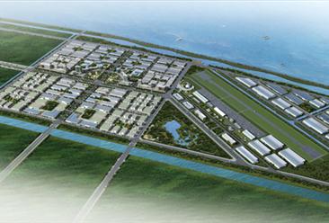 宁波杭州湾新区通用航空产业园项目案例