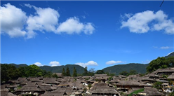 第五批中国传统村落名单公布 保护传统村落助推乡村振兴