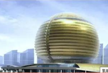广东云浮氢能小镇项目案例