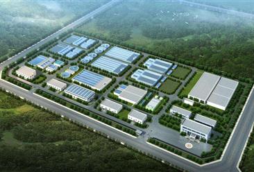 安徽淮南现代煤化工产业园项目规划案例