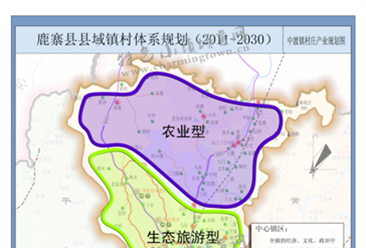 广西柳州市鹿寨县中渡镇项目案例