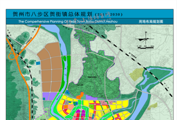 广西贺州市八步区贺街镇项目案例