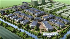 陕西靖边太阳能光伏产业示范园区项目案例