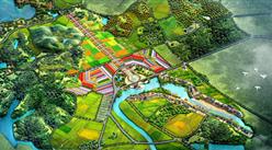 宁洱县特色生物产业园项目案例
