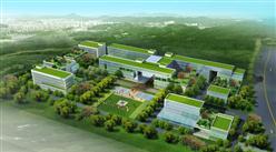 马鞍山绿色建筑装饰材料产业园项目案例