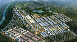 中亞硅谷（深圳）產業基地項目案例