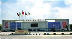 江西省建筑陶瓷產業基地項目案例