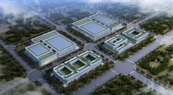 郑州金水区共享生态科技产业城项目案例