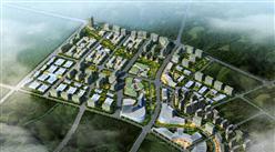 貴陽高新未來產業城項目案例