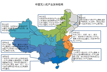 2019中国无人机产业格局分析：华南华东集聚企业最多（图）