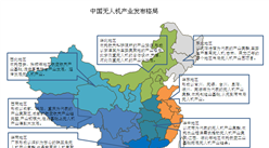2019年中國物流園區現狀及前景分析（圖）