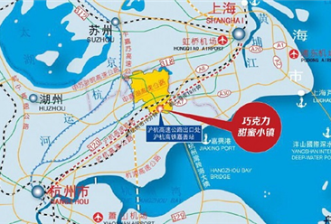 浙江嘉兴市嘉善巧克力甜蜜小镇项目案例