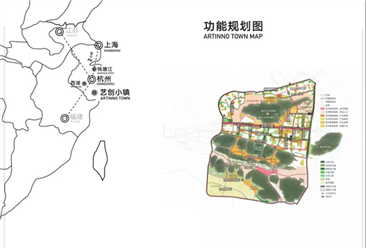 浙江杭州西湖艺创小镇项目案例