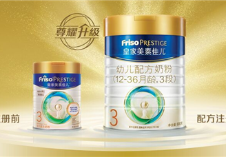 多款婴幼儿奶粉被指检测出致癌风险物质？2019年婴幼儿奶粉行业发展现状及竞争格局分析（图）