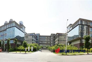 重庆永川高新技术产业开发区软件产业园项目案例