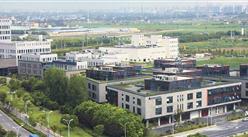 上海嘉定智慧国际服务外包产业园项目案例