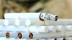 2023年全球烟草制品市场规模将达11875亿美元 行业集中度将增加（图）