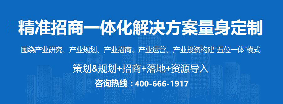 半岛体育官方2021年中国医疗器械行业100强榜单（附全榜单）(图2)