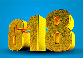 618开局淘宝直播1.5小时成交破20亿   淘宝直播用户规模及竞争格局分析（图）