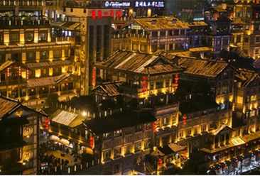 2020年中國各地最新鼓勵夜間經濟發展政策匯總一覽（表）