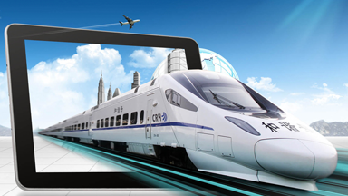 智慧鐵路新時代開啟  2020年中國智慧鐵路產業鏈投資圖譜分析（附產業鏈全景圖）