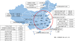 廣東新增五個5G產業園區  2020年全國最新5G產業園分布地圖一覽（圖）