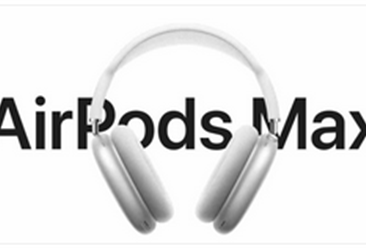 AirPods Max超出市場預期被看好 蘋果概念股相關企業名單一覽（表）