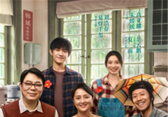 2021年元旦档电影票房排行榜：《送你一朵小红花》票房第一（附榜单）