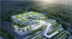 贵港生态科技产业园项目案例