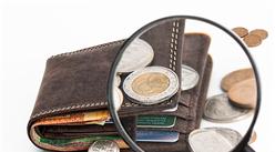 2020年中国税务师行业运行深度分析及未来展望（图）