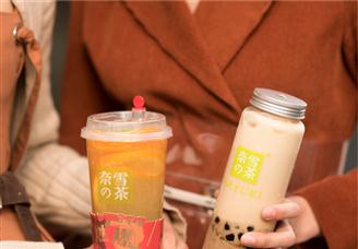 一杯奶茶涨到60元！2021年中国新式茶饮行业分析