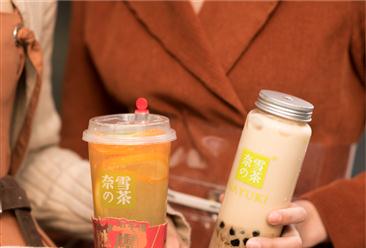 一杯奶茶漲到60元！2021年中國新式茶飲行業分析