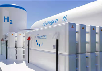 2022年中國儲氫材料行業(yè)市場前景及投資研究預測報告（簡版）