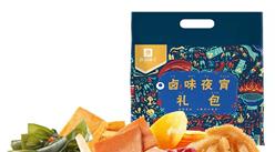 2021年中國休閑零食行業(yè)上市企業(yè)市值排行榜（附榜單）