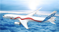 2022年全球最安全航空公司排行榜